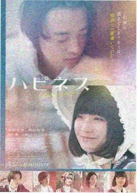 电影封面