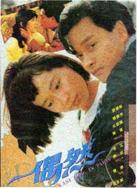 电影封面