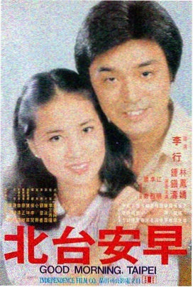 电影封面