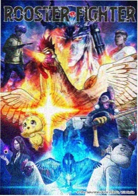 动漫封面