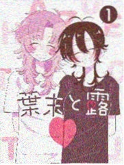 短剧封面