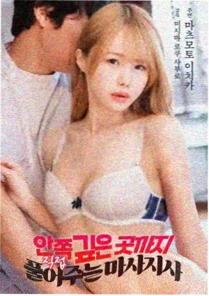 新片封面